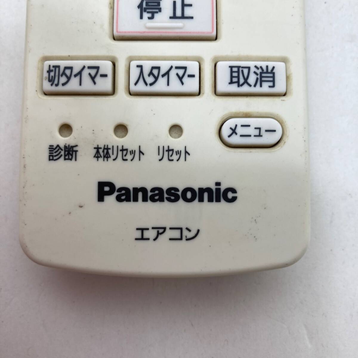 【パナソニック 純正 リモコン 18M16】動作保証 即日発送 A75C3777　エアコン用 電池フタ欠品_画像4