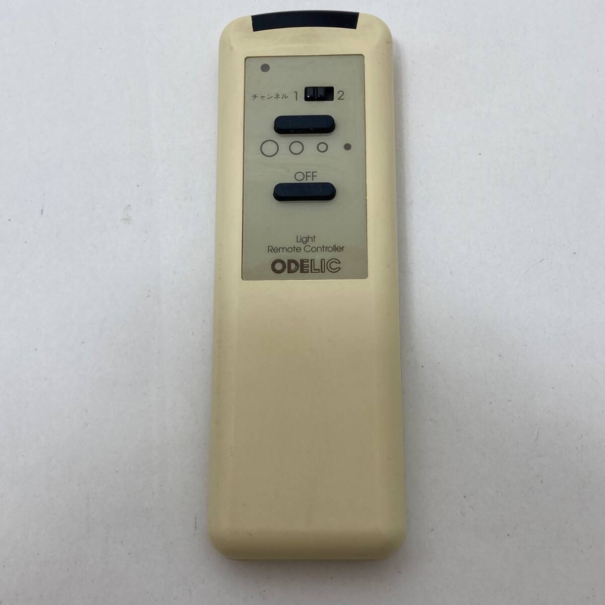 【オーデリック 純正 リモコン 19C16】動作保証 即日発送 ODELIC 照明リモコン_画像1