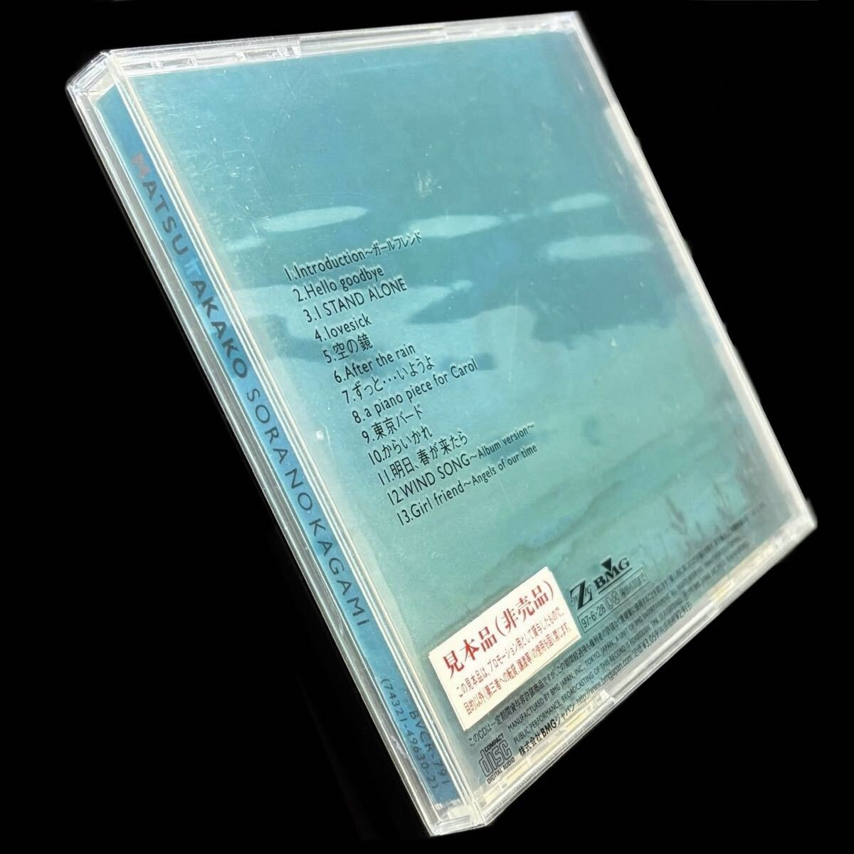Aooo 1stアルバム　初回生産仕様（スリーブケース） Aooo 1st CDアルバム 初回限定盤 スリーブケース仕様 Aooo