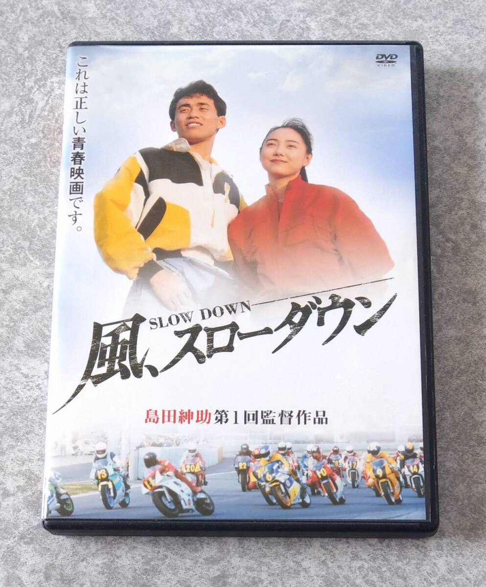 大野一雄 美と力 DVD 大野一雄 美と力 [DVD]