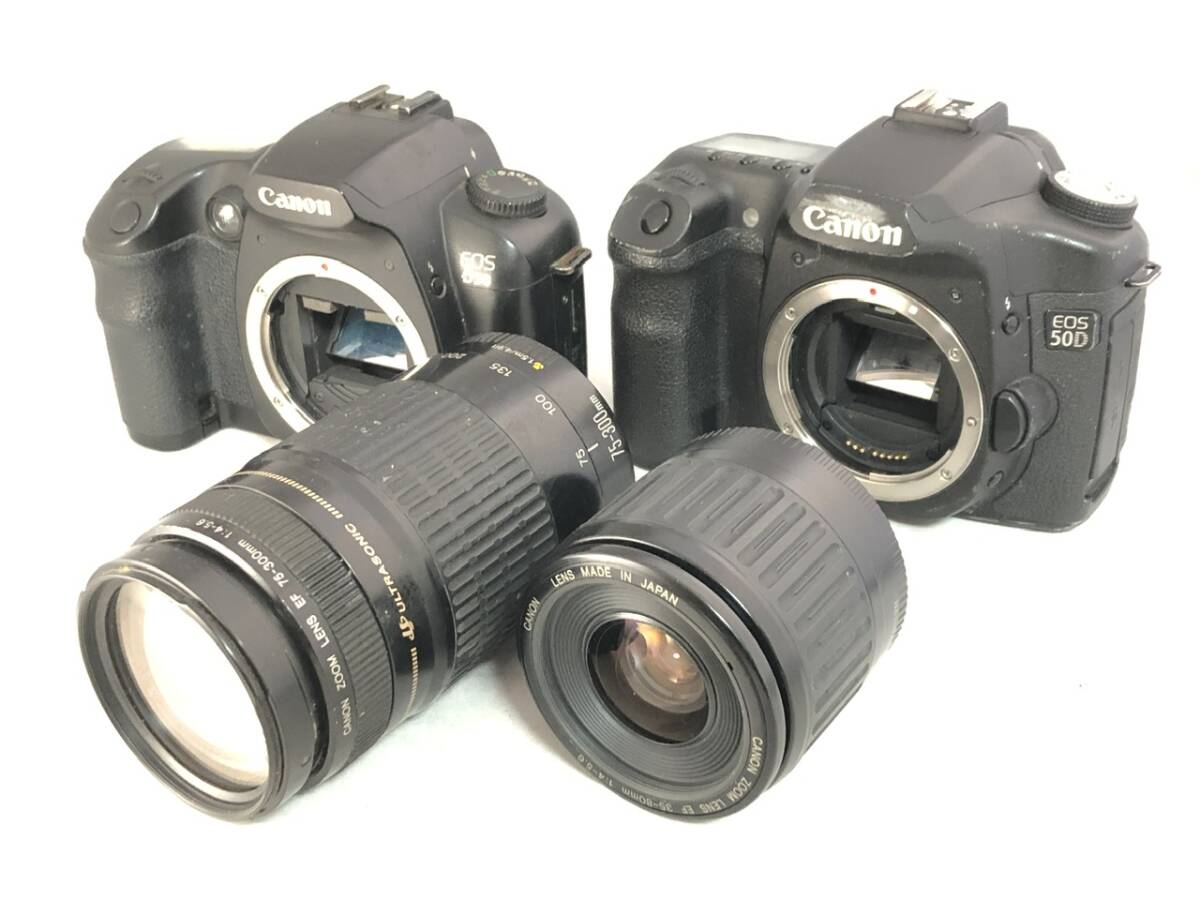 ★訳あり大特価★ キヤノン Canon EOS 50D , D30 , EF 75-300mm USM , 35-80mm #7202_画像1