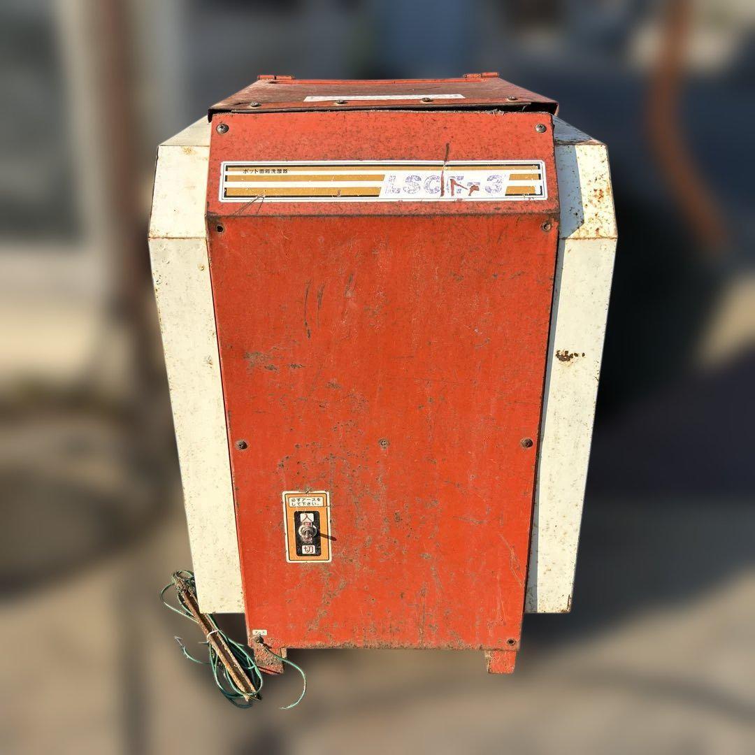 倉敷 基本引取 みのる ポット苗箱 全自動洗浄機 LSCE-3