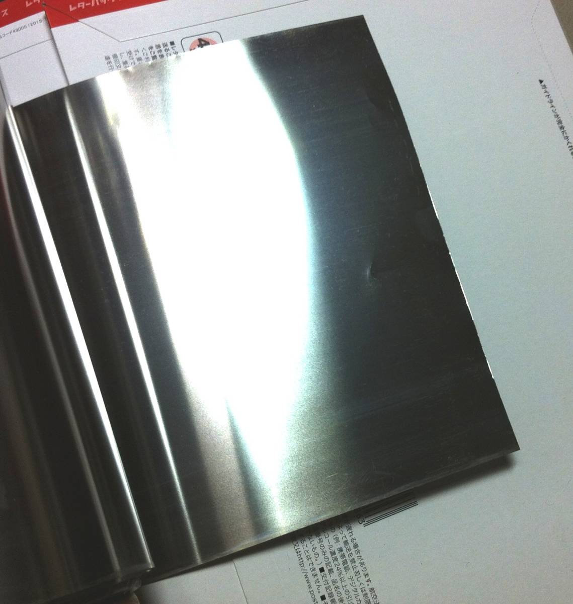 磁気シールドテープ(パーマロイテープ) 100x100mm  t0.1mm Ni80% PC系(Ni-Mo系)(検 OCXO、電源トランス シールドケース)_画像1
