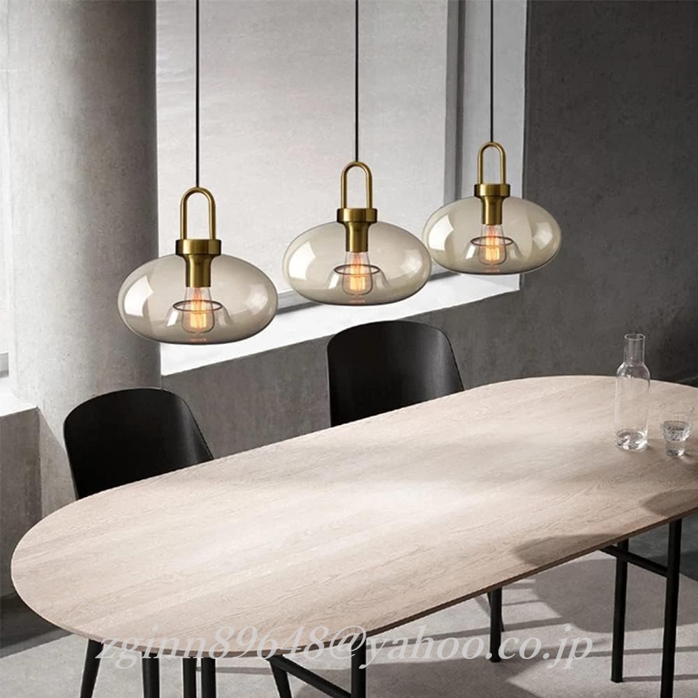 ペンダントライト ガラス 口金E27 電球非付屬 インテリア照明 北歐風(fēng) ダイニング リビング 照明器具1燈