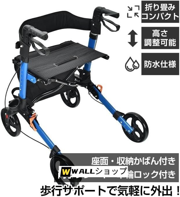  коляска для пожилых легкий compact сиденье .. инструмент для оказания помощи ручная тележка складной приспособление для ходьбы коляска для пожилых to товары для ухода 