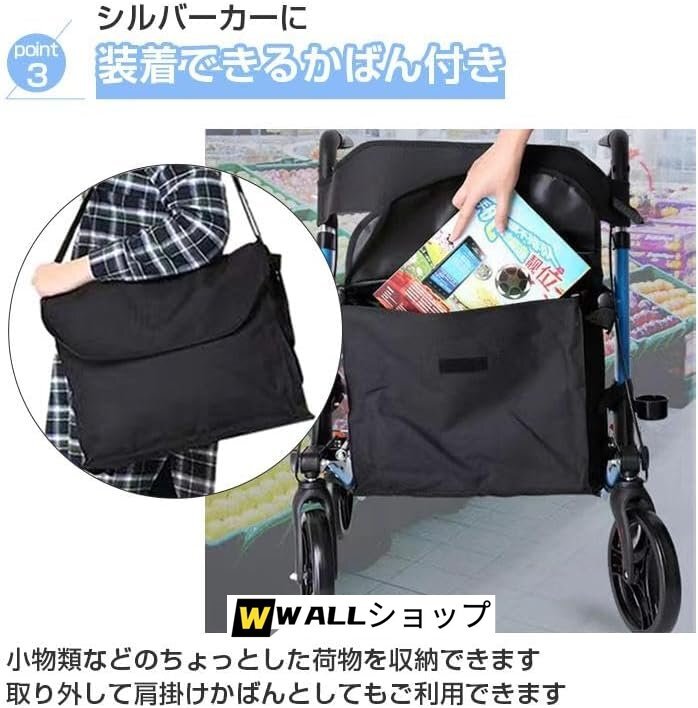  коляска для пожилых легкий compact сиденье .. инструмент для оказания помощи ручная тележка складной приспособление для ходьбы коляска для пожилых to товары для ухода 