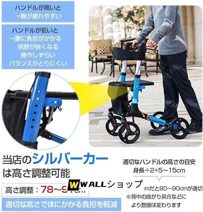  коляска для пожилых легкий compact сиденье .. инструмент для оказания помощи ручная тележка складной приспособление для ходьбы коляска для пожилых to товары для ухода 