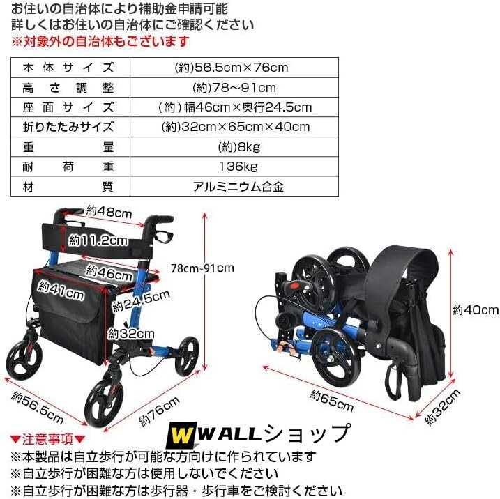  коляска для пожилых легкий compact сиденье .. инструмент для оказания помощи ручная тележка складной приспособление для ходьбы коляска для пожилых to товары для ухода 