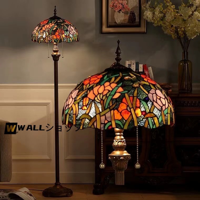 ヴィンテージ ステンドランプ ステンドグラス アン 花柄 レトロな雰囲気がおしゃれ 照明 ティファニー技法 フロアランプ