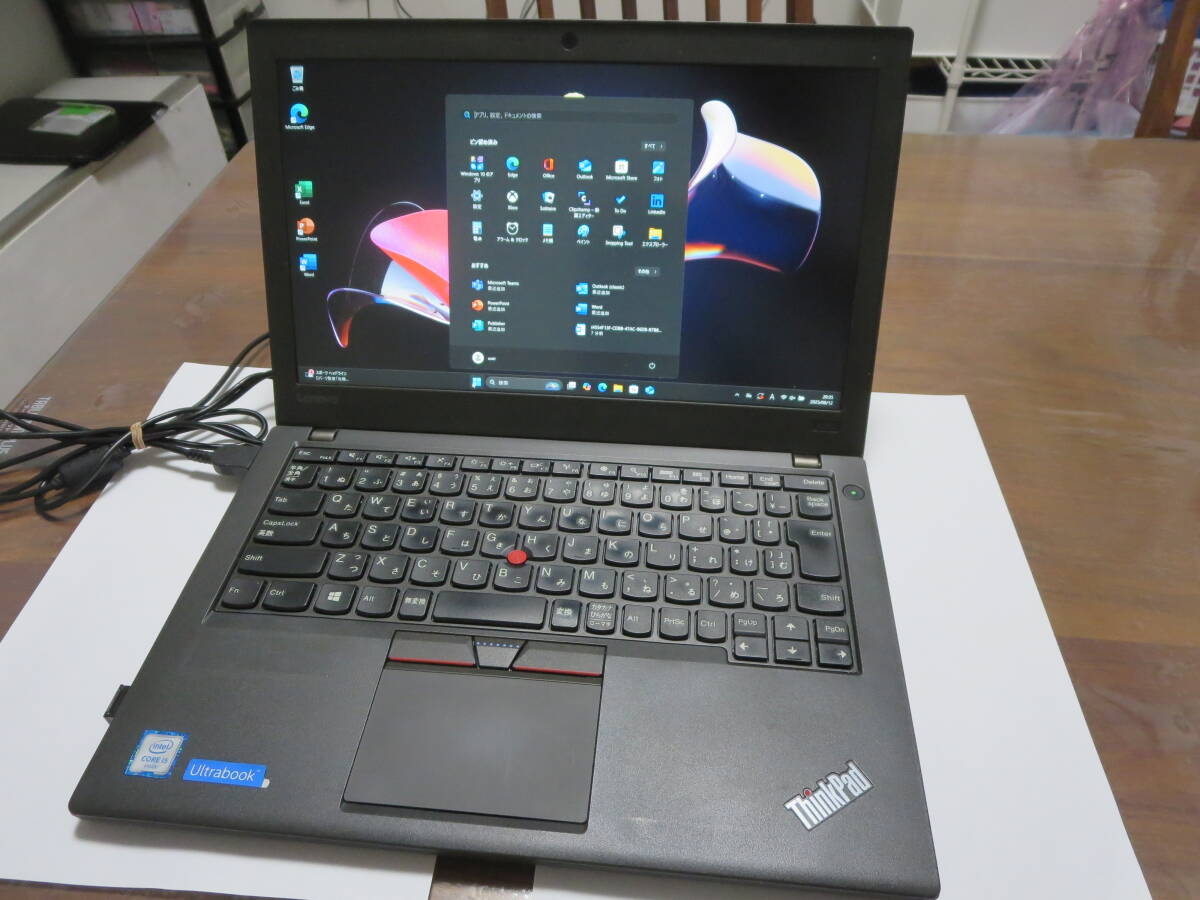 良好小型 Lenovo X260 4G/SSD128G/Windows11/Office365