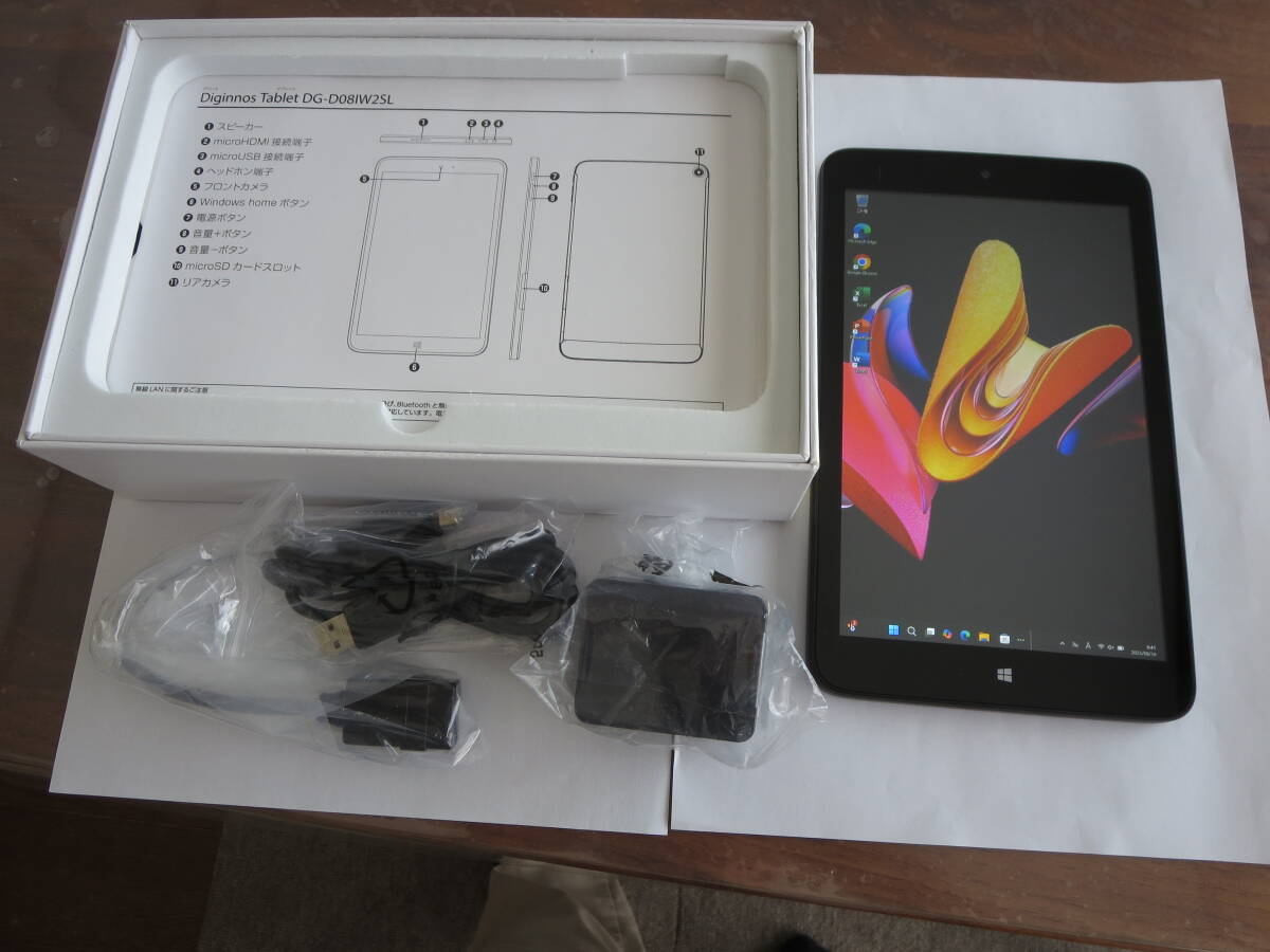 中古ドスパラ diginnos DG-D08IW2L 8インチタブレットPC OS