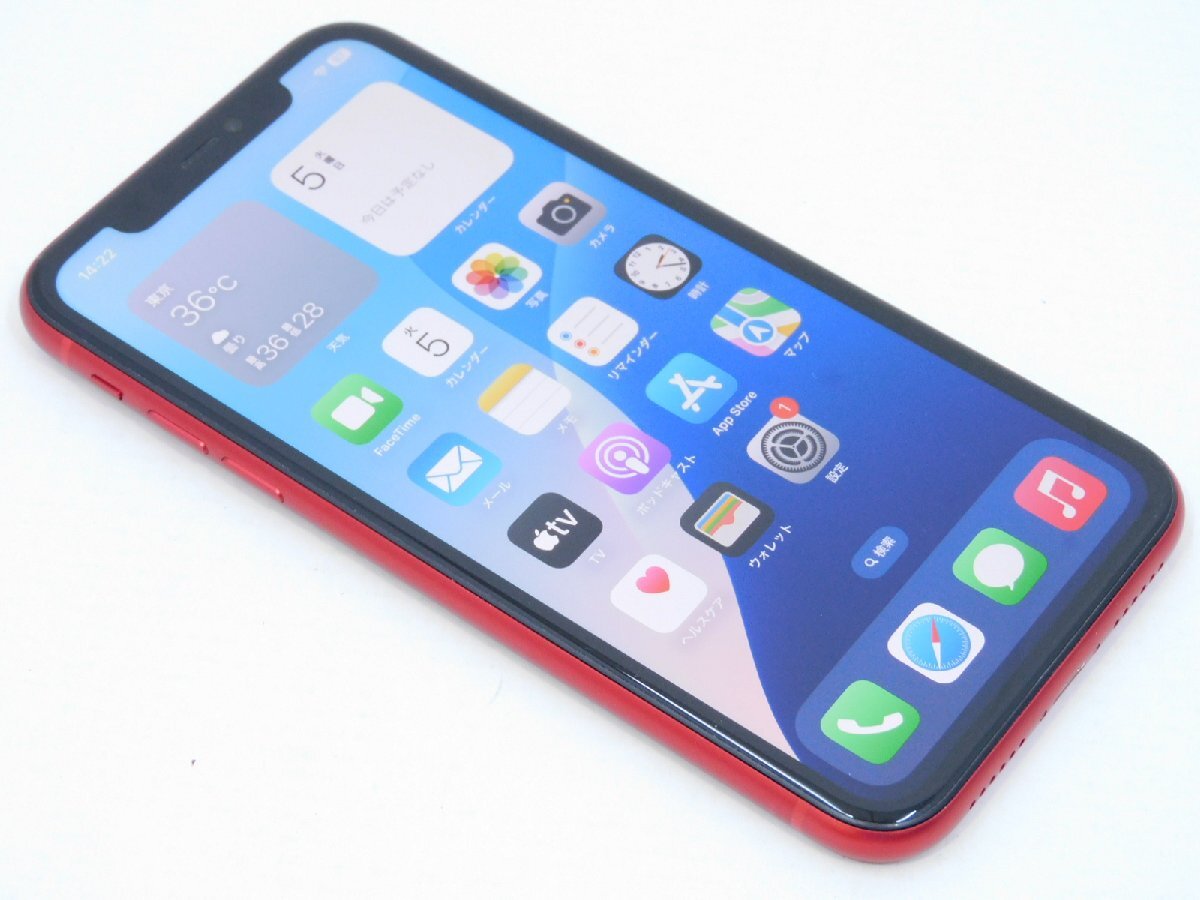 【美品】iPhone12 64GB SIMフリー‼️急速充電ケーブル付属 美品】iPhone12 64GB SIMフリー急速充電ケーブル付属 iPhone