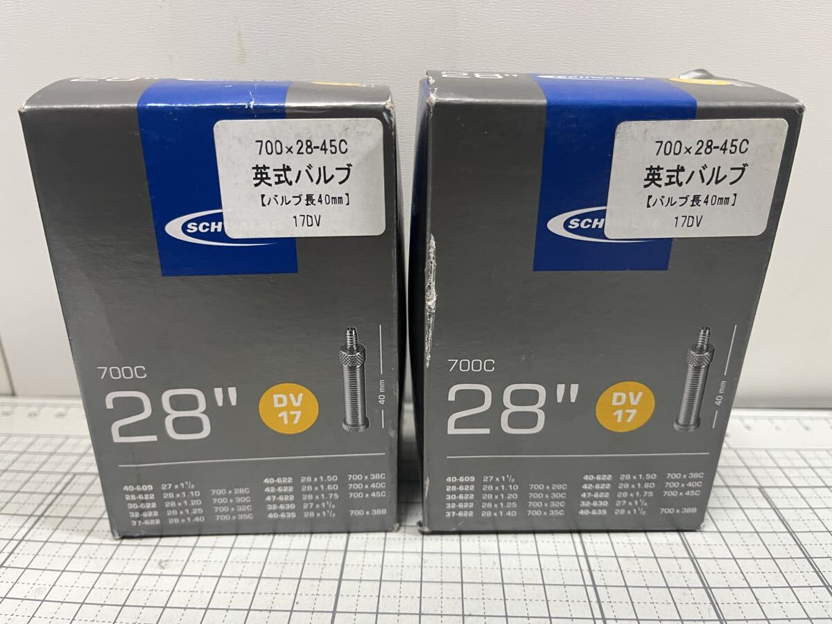 シュワルベ SCHWALBE 700×28-45C 英式 DV17