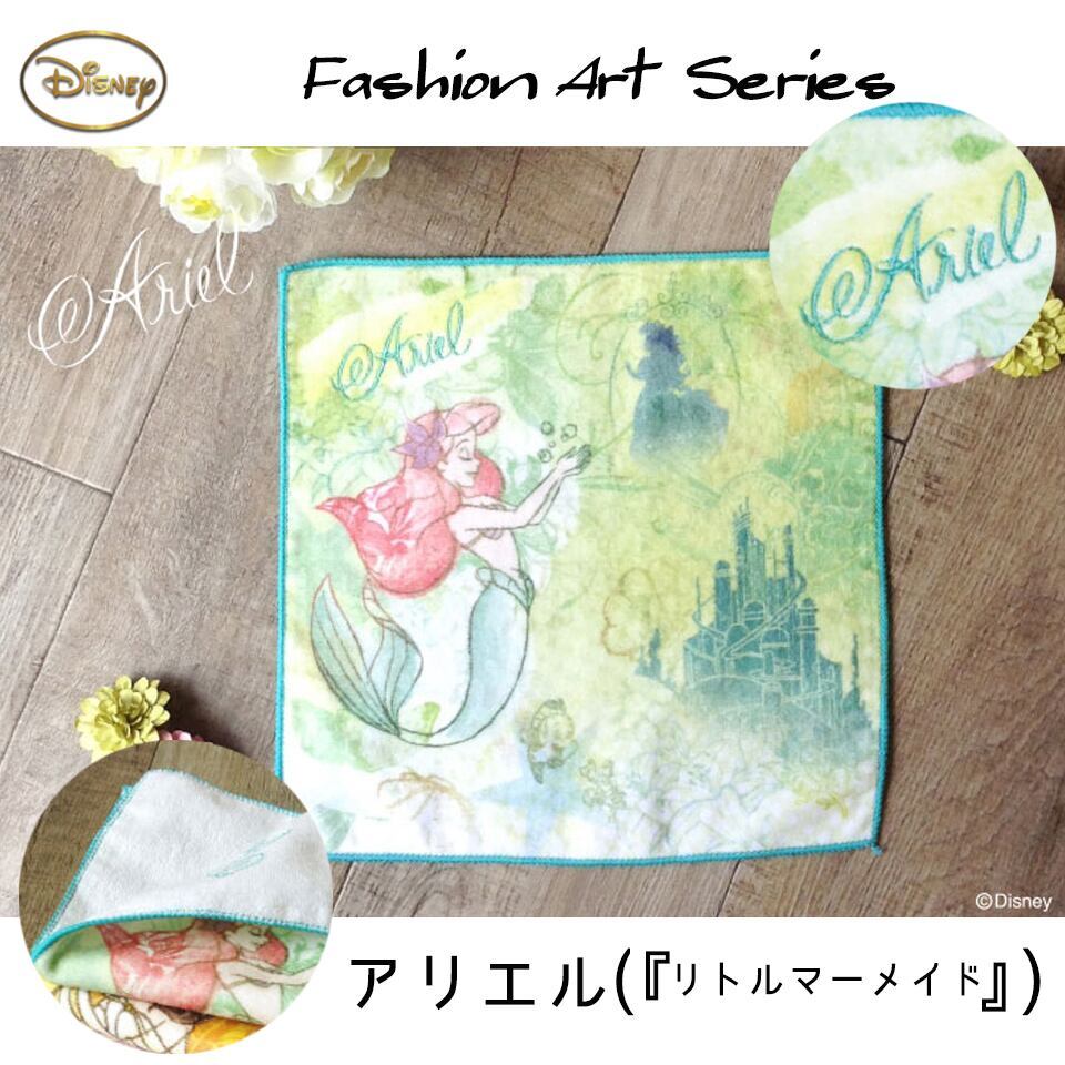 新品・SALE【ファッションアートデザイン アリエル ミニ ハンドタオル 】ディズニープリンセス リトルマーメイド ハンカチ レディース_画像1