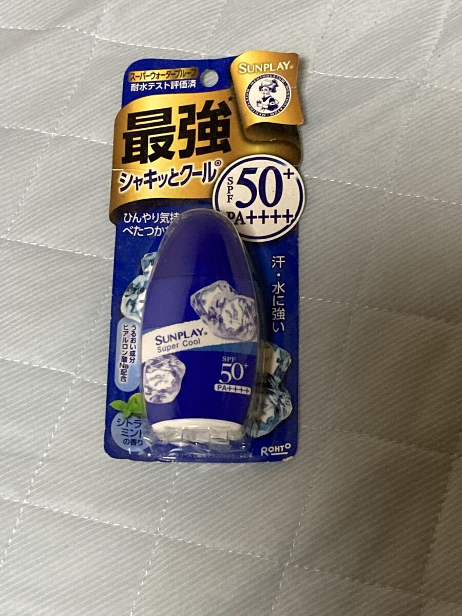 メンソレータムサンプレイSPF50+ PA++++ シャキっとクール_画像1