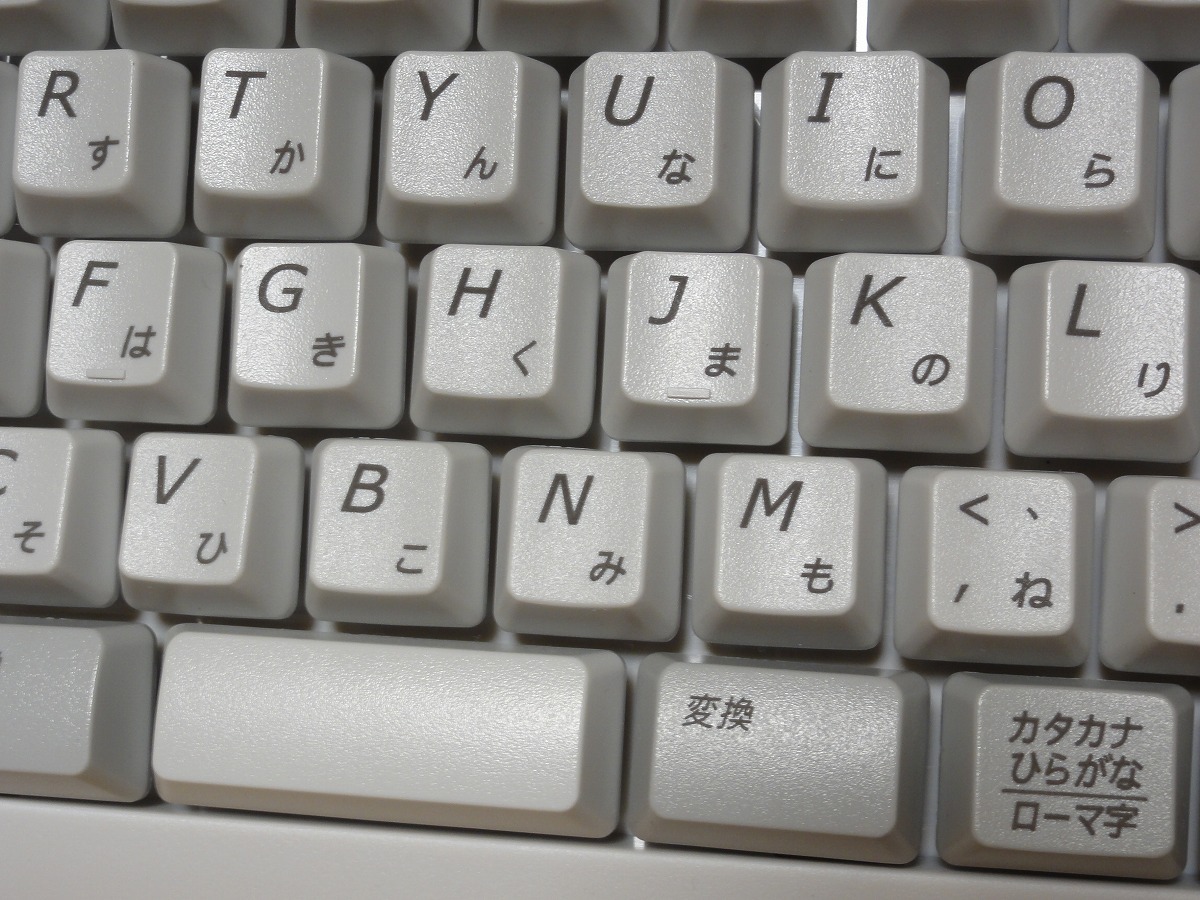 ★ほぼ未使用★NEC 純正 キーボード USBキーボード KU-1778 日本語キーボード 送料無料 _画像3