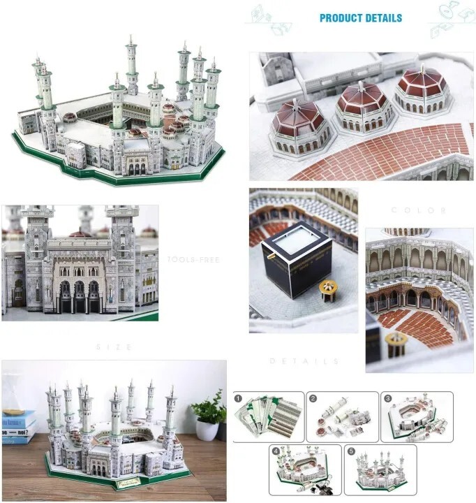 未組立 3Dパズル マスジド・ハラーム MASJID AL-HARAM CubicFun_画像3