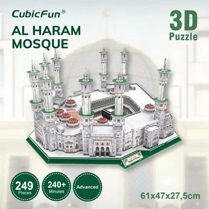 未組立 3Dパズル マスジド・ハラーム MASJID AL-HARAM CubicFun_画像2