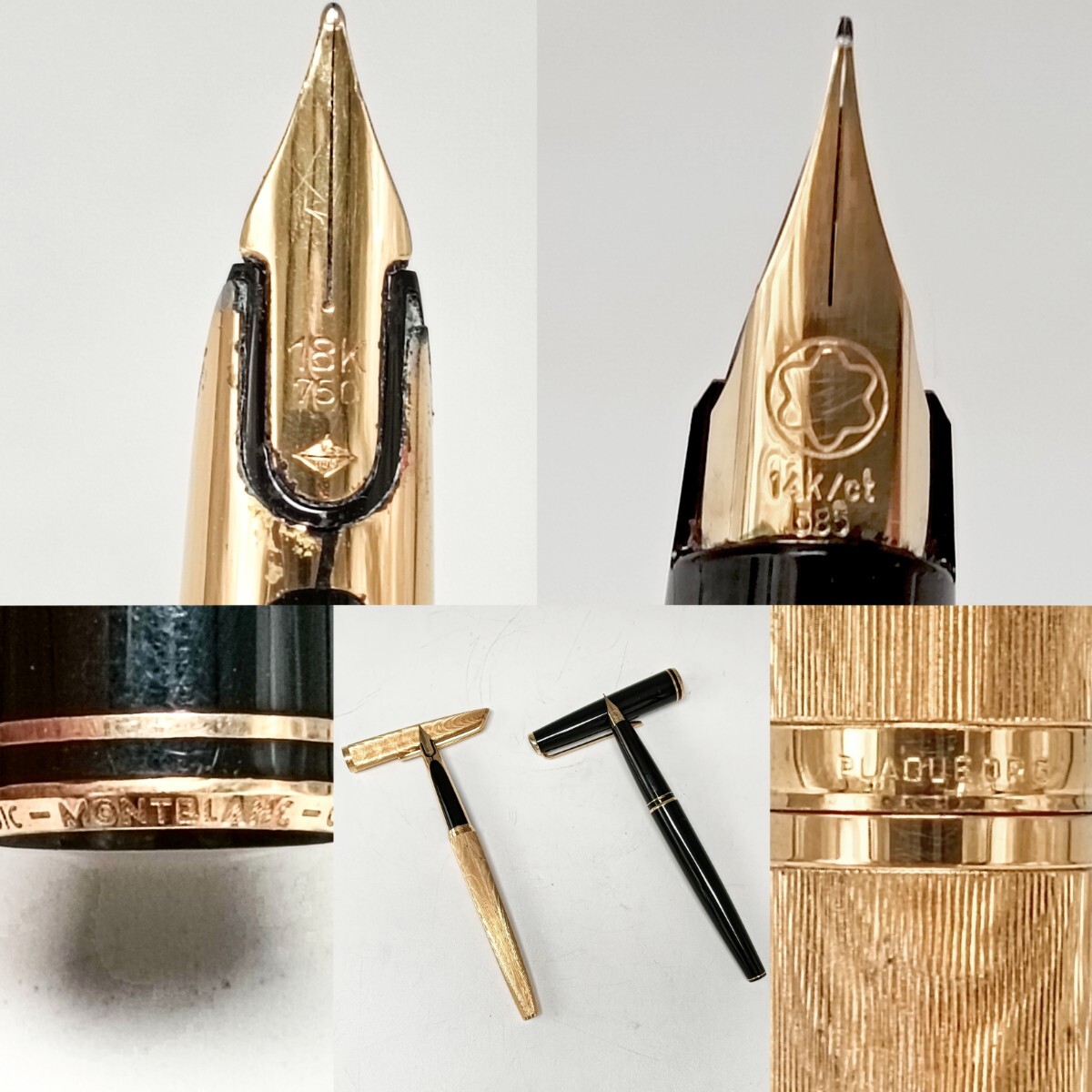 WATERMAN 18K 750 万年筆 【おまけ】モンブラン万年筆