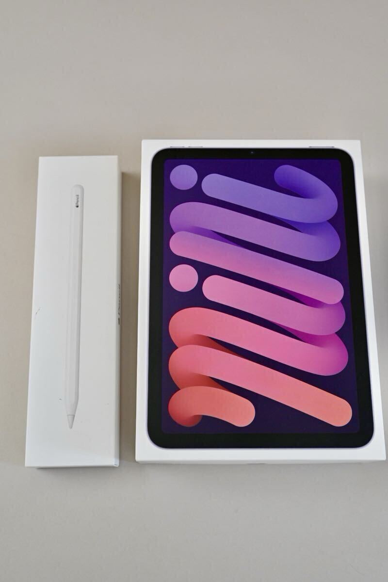 【ルイ】iPad mini 第6世代パープル + Pencil 第2世代 iPad mini 第6世代 Wi-Fiモデル パープル & Apple Pencil 第2