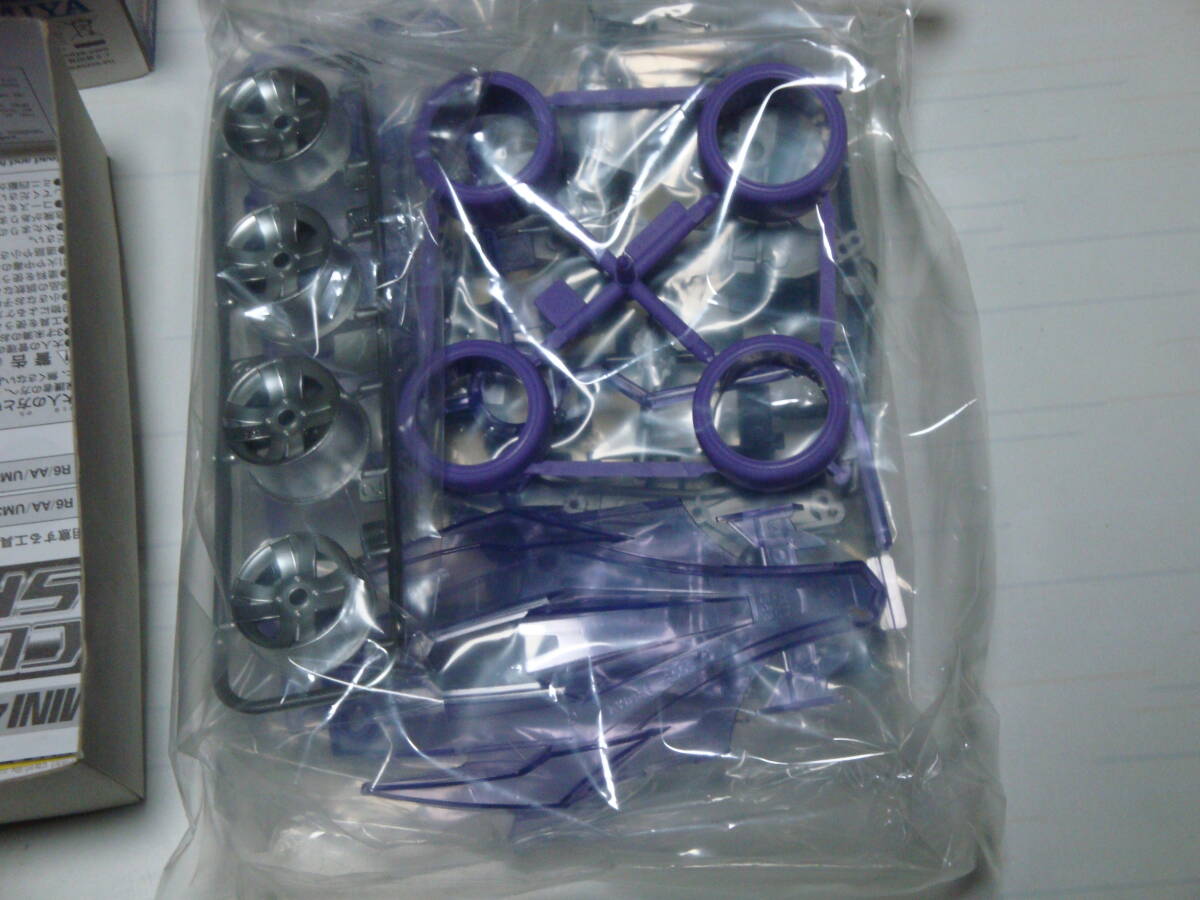 アバンテMk.Ⅲネロ　クリヤーバイオレットスペシャル　未組み立て　限定品_画像3