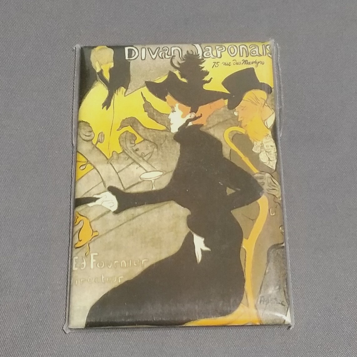 美術館グッズ　マグネット　ル・ディヴァン・ジャポネ（ロートレック）_画像1