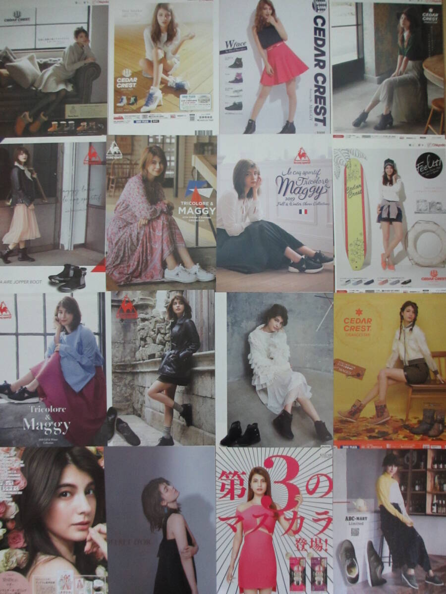 大量 マギー 切り抜き 400ページ　モデル　ビキニ ノーブラ 手ブラ ランジェリー パンチラ 水着 セクシーグラビアなど_画像6