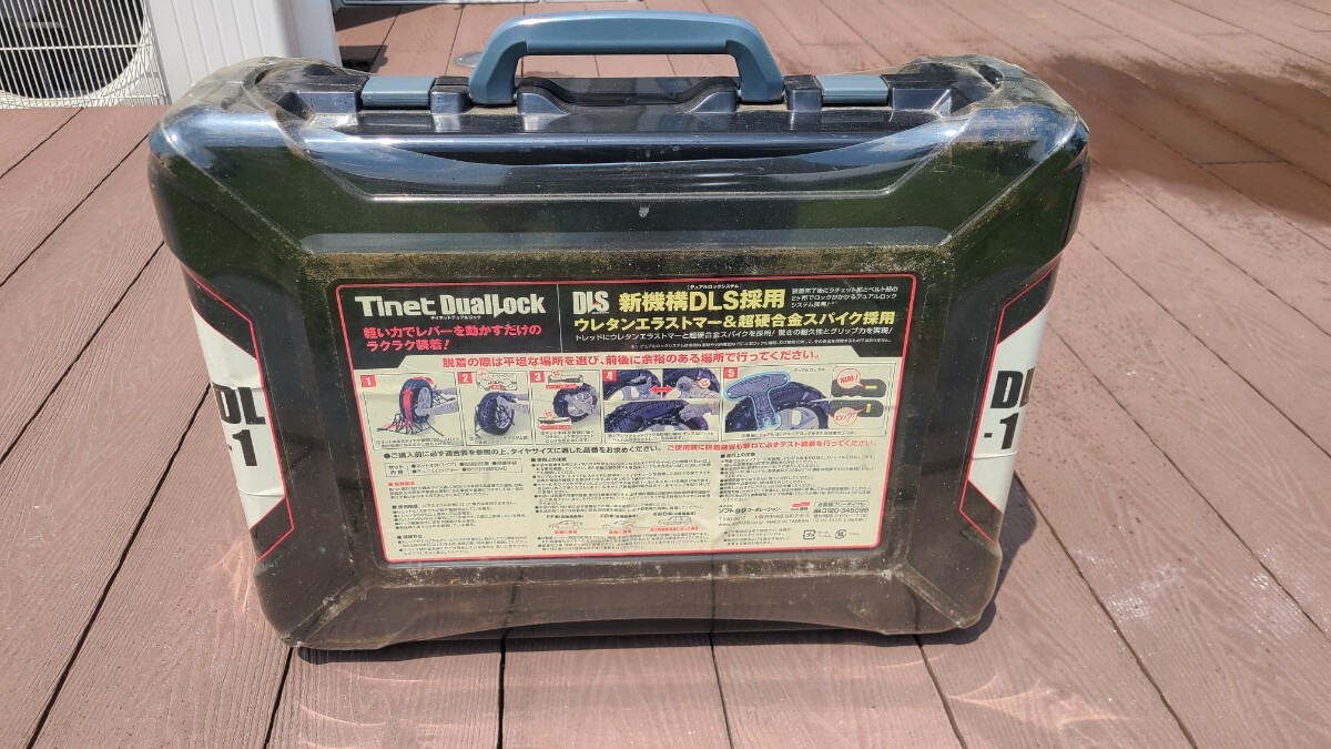 タイヤチェーン　DL-1　ソフト99　チェーン　新品　NBOX　タント　NWGN　R　カプチーノ　s600　シャンテ　ミニ　MOVE　スタッドレス　_画像2