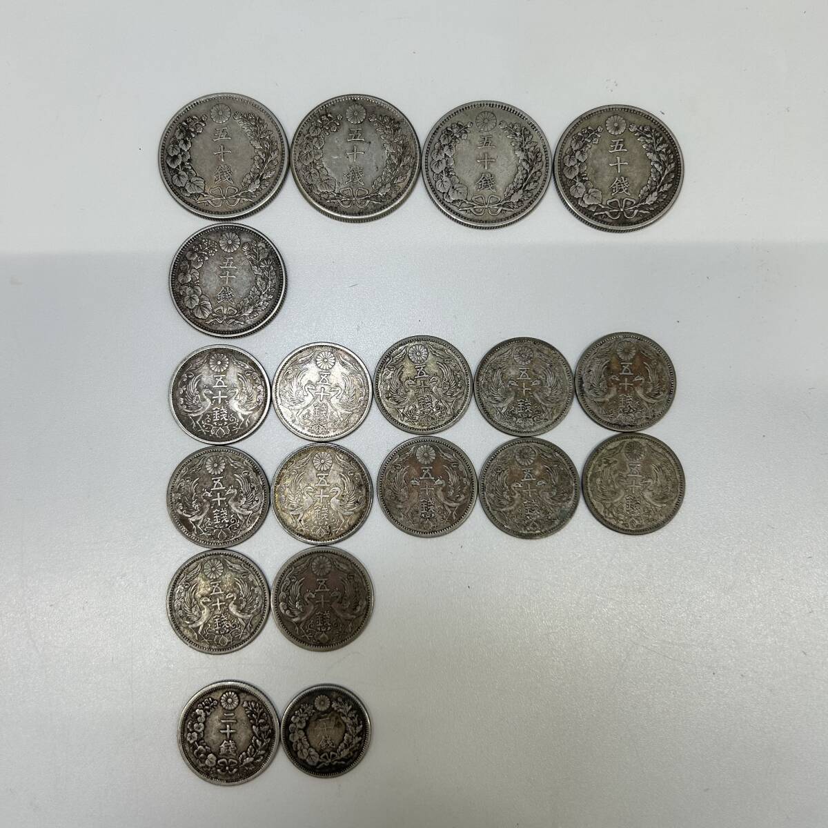 近代銀貨 13点まとめ 竜20銭銀貨2点 旭日10銭銀貨2