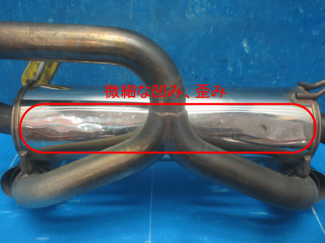 HO74●PP1ビート●社外2本出しステンレス製マフラー テイクオフ CRFマフラー？●送料D_画像8