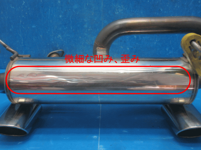 HO74●PP1ビート●社外2本出しステンレス製マフラー テイクオフ CRFマフラー？●送料D_画像7