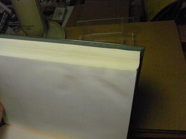 探偵作家クラブ会報 101-145号 日本推理作家協会/監修 柏書房) 1991年初版 <中身に湿気跡/シミ有り、アマゾン等への無断転載禁止>_画像7