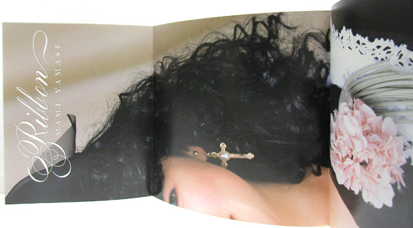 ポスター帯付LP☆ 山瀬まみ RIBBON 鈴木茂 松原正樹 芳野藤丸 笛吹利明（KING K28A-770）MAMI YAMASE【篠山紀信】松本隆 南佳孝 呉田軽穂_画像7