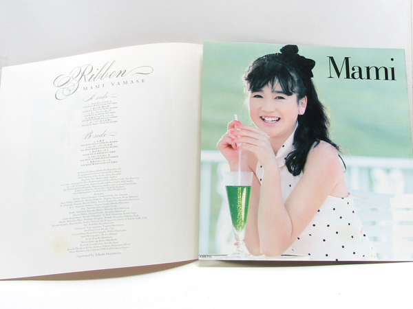 ポスター帯付LP☆ 山瀬まみ RIBBON 鈴木茂 松原正樹 芳野藤丸 笛吹利明（KING K28A-770）MAMI YAMASE【篠山紀信】松本隆 南佳孝 呉田軽穂_画像9