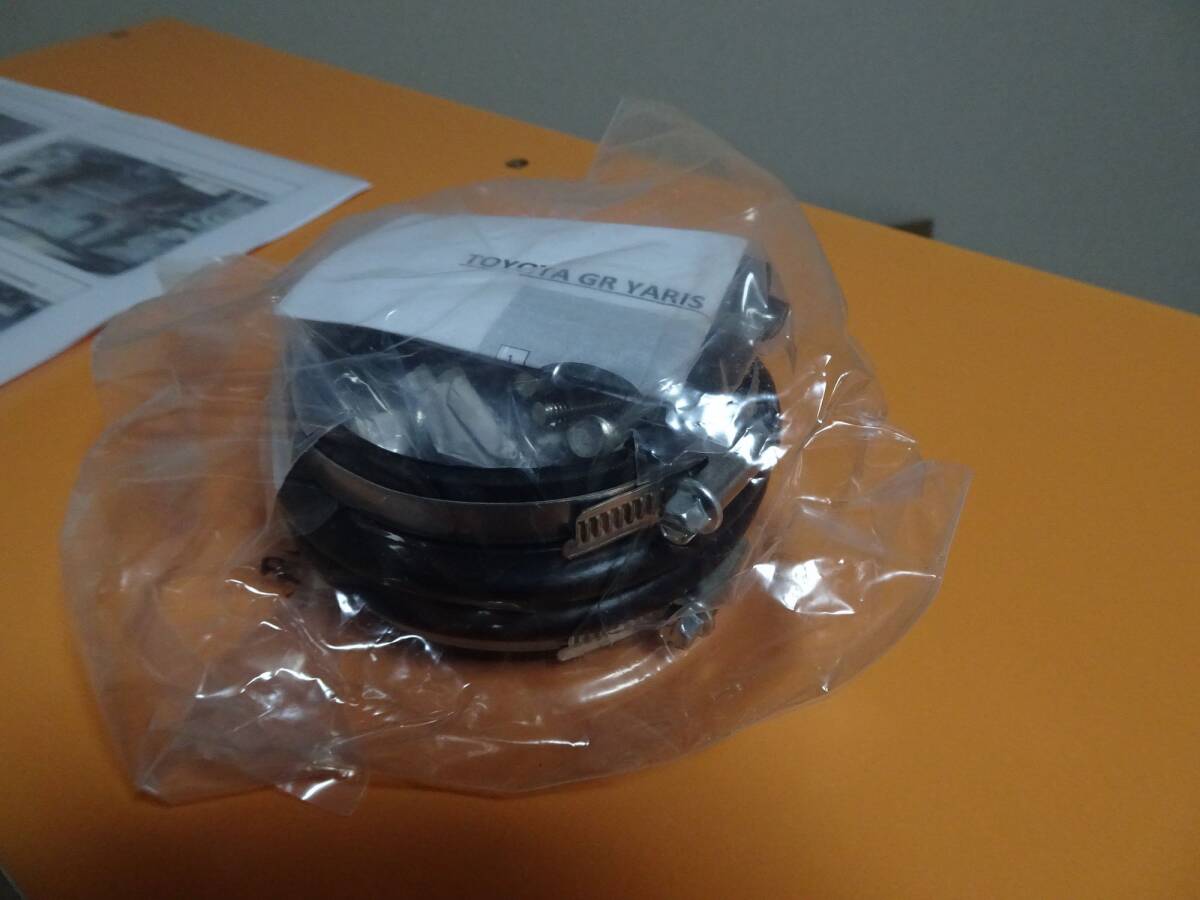 GR ヤリス イベンチュリ Eventuri エアインテークシステム 　マットカーボン仕様　対策后品