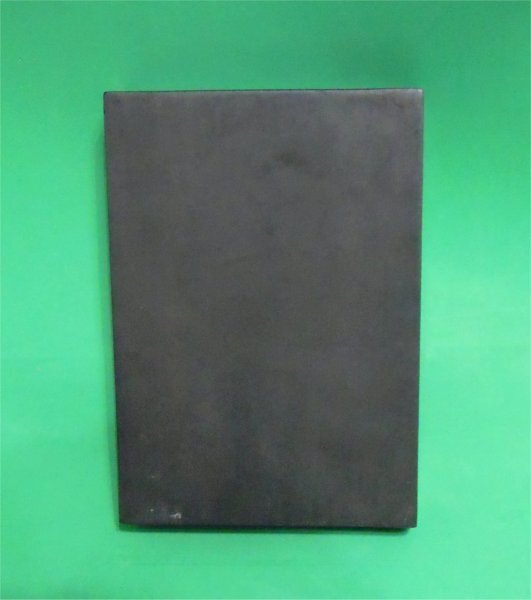 硯(12.5x17.5x2.5cm)と、硯箱(ヒビ入り)(20x26x6cm) 観祥堂 未使用_画像5