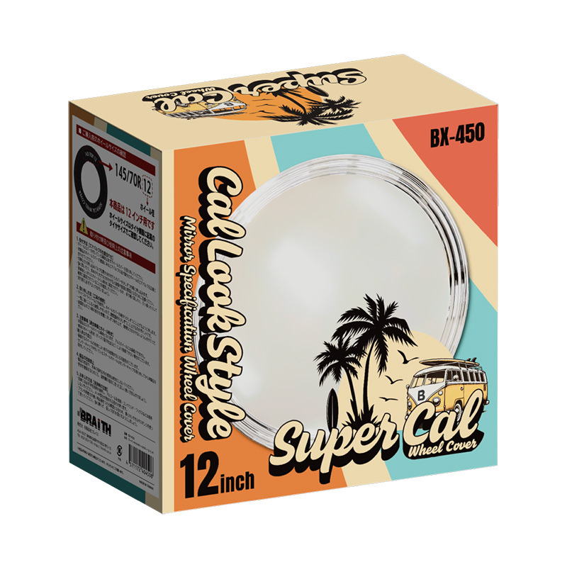 キャルルック スーパーキャル ホイールカバー12インチ メッキ ホイールキャップ 鉄チン スチール 簡単装着 /ブレイス BX-450_画像1