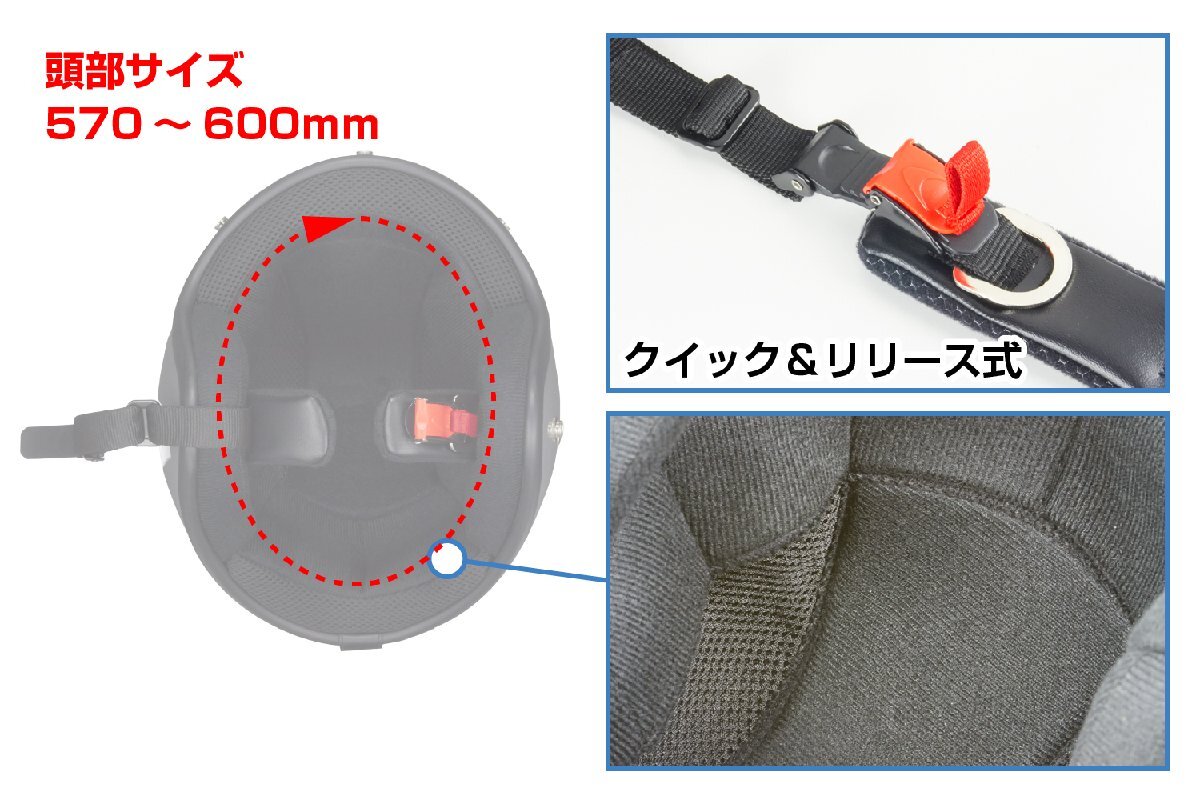ヘルメット スモールジェット マットブラック KC-300M 57cm-60cm未満 SG規(guī)格適合 PSCマーク取得 全排気量対応