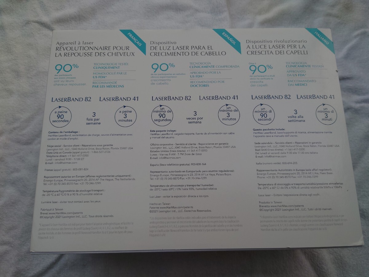 ヘアマックス　レーザーバンド82　HAIRMAX　LaserBand82　家庭用レーザー育毛器　スカルプケア