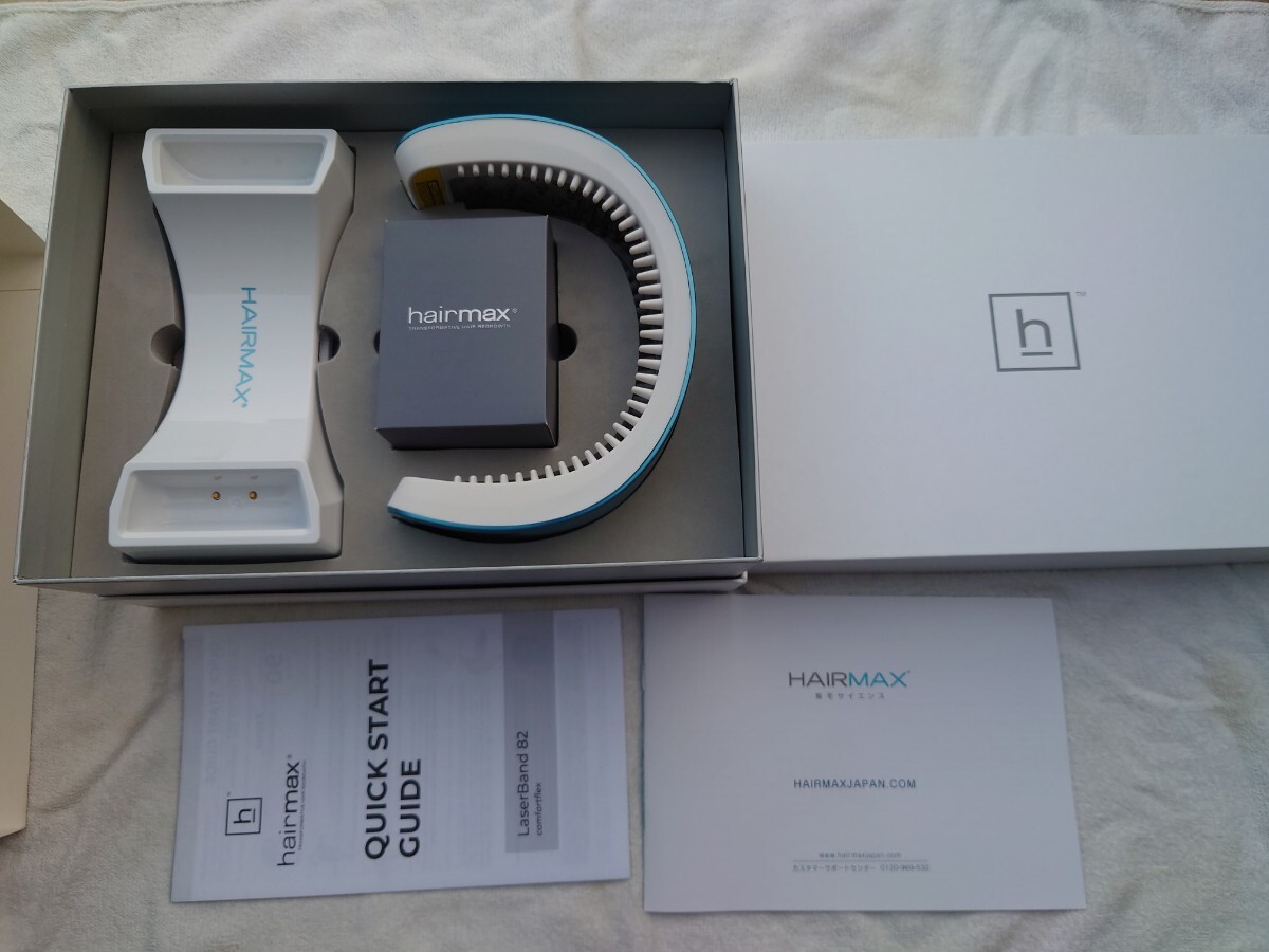 ヘアマックス　レーザーバンド82　HAIRMAX　LaserBand82　家庭用レーザー育毛器　スカルプケア
