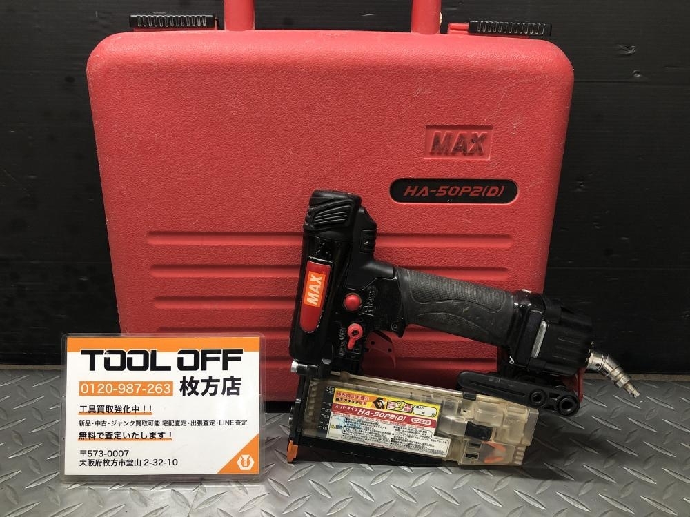 新品50弁 アニメ ”青のオーケストラ”～♪CANON（3パーツ