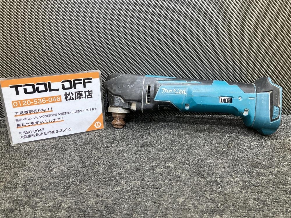013?おすすめ品?makita マキタ 充電式マルチツール 本體のみ TM51D 18V