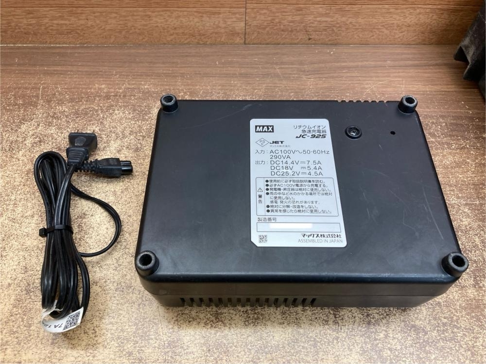 002○おすすめ品○MAX マックス 充電式インパクトレンチ PJ-IW161　充電器+ケース 高崎店_画像10