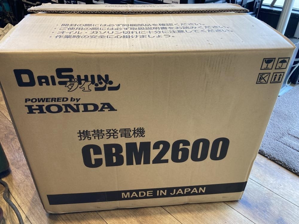 TKG ステンレス 運搬バット蓋 3枚取用 品番：AUV2001 | TKG ステンレス 運搬バット 手付 3枚取 [ 間口:600 x 奥行