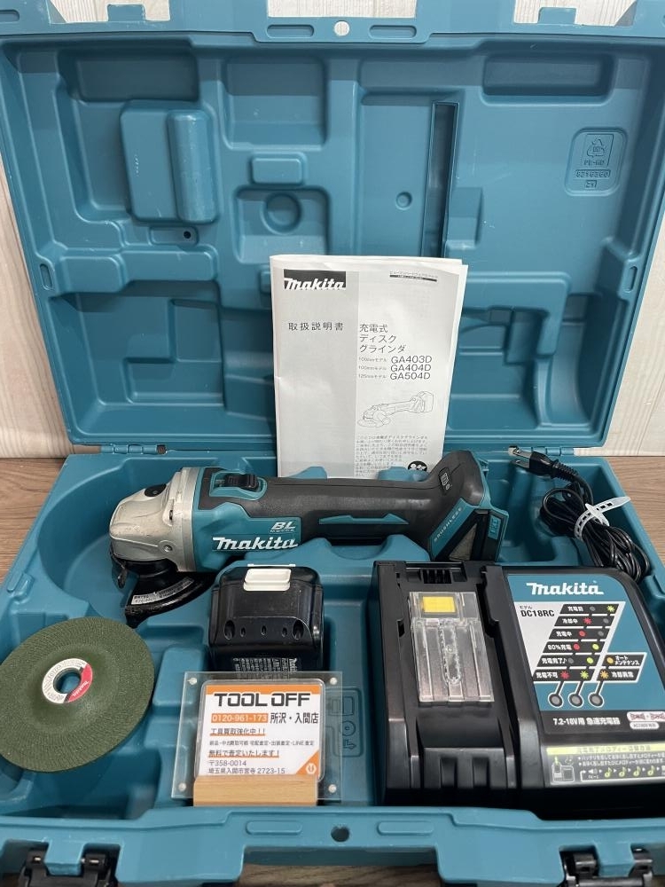 170 D 1円〜 makita 100mm ディスク グラインダ M965 グラインダー マキタ 電動 工具 中古 009▽おすすめ品▽マキタ makita 100mm充電式ディスクグラインダ