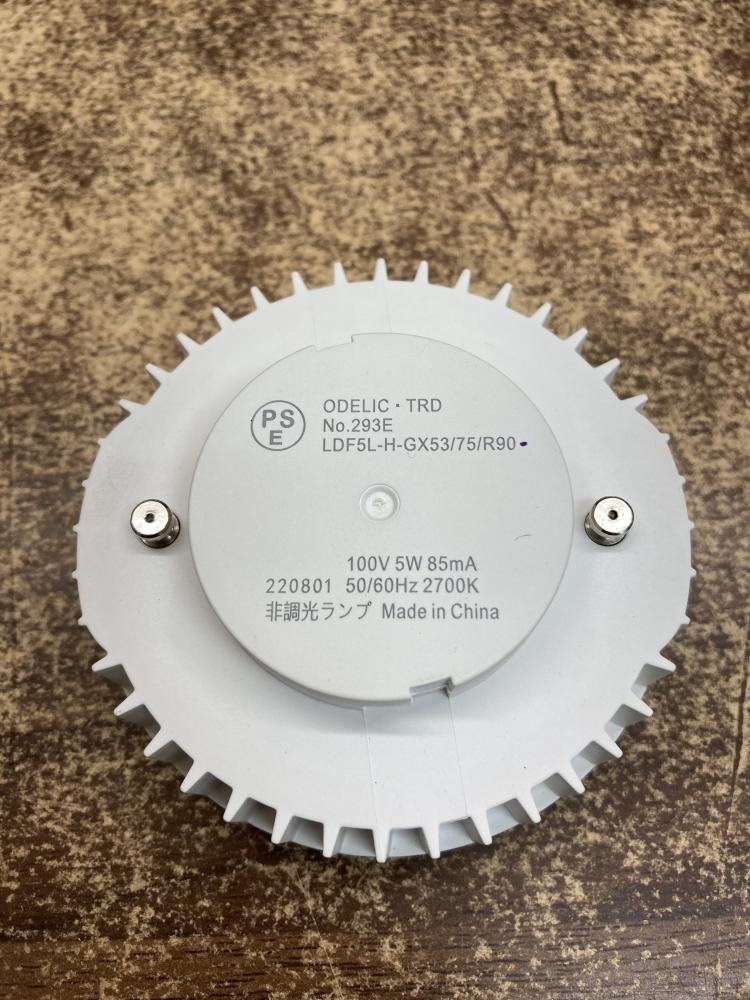 002○未使用品○オーデリック ODELIC ペンダントライト OP252952 ※未開封　60W　LED電球フラット形　電球色　高崎店