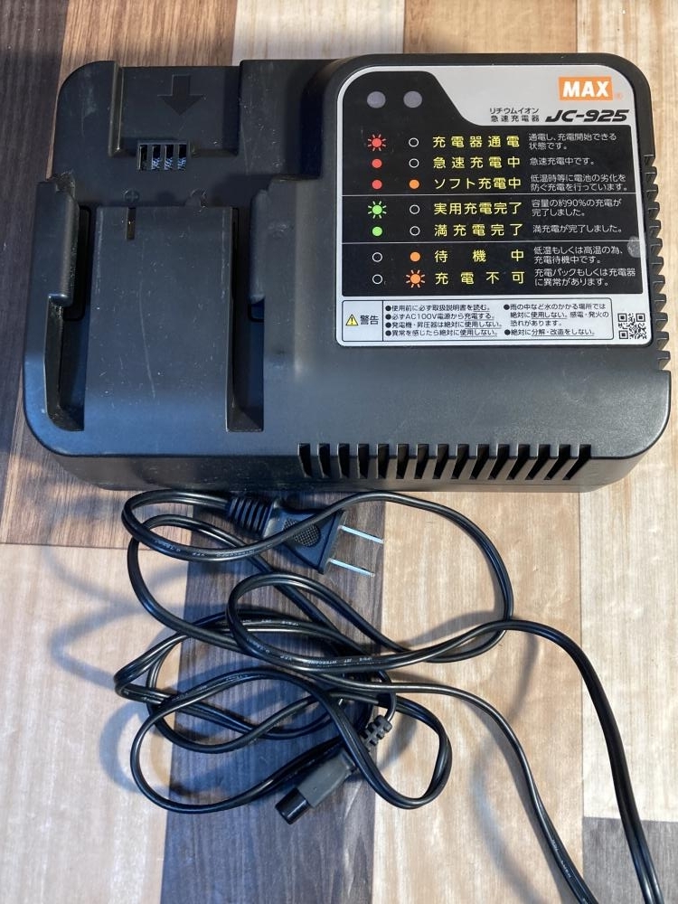 007◇おすすめ品◇MAAX 14.4V充電式ピンネイラ TJ-35P2 バッテリ×1、充電器_画像6