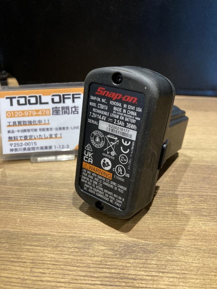 【オーダー専用ページ】 024▽おすすめ品▽スナップオン 14.4Vリチウムイオンバッテリー