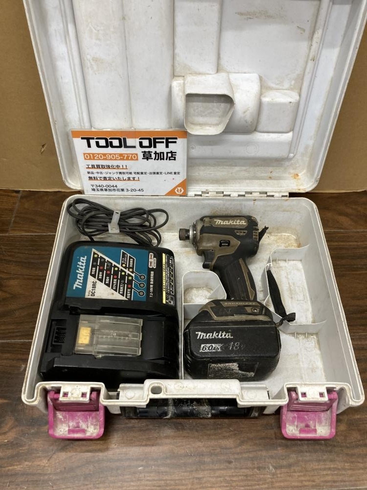 006□未使用品・即決価格□マキタ 充電式インパクトドライバ MTD001DSX 006□未使用品・即決価格□マキタ makita 充電式インパクトドライバ