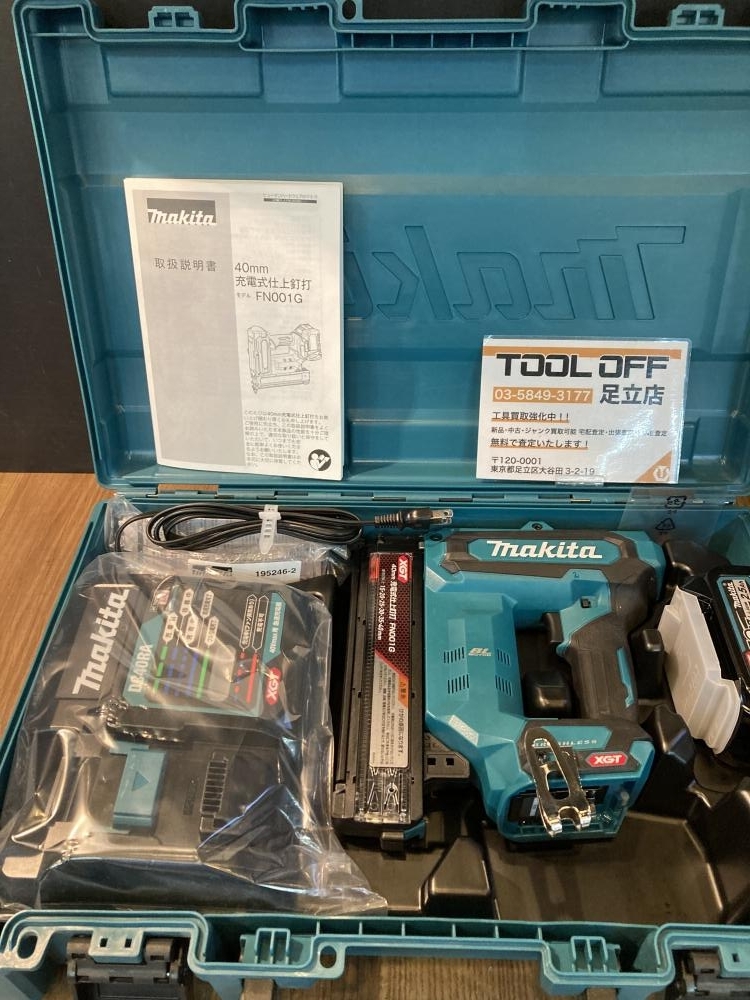 中古 YASKAWA SERVO PACK SGD7S-5R5A00A(R50920ECC031) その他